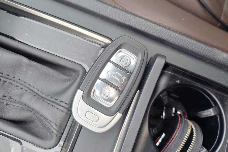 Used Hongqi H7 2018 2.0T Flagship Edition Vehicle Key