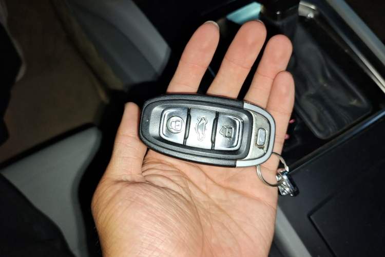 Used Hongqi H7 2018 2.0T Elite Edition Vehicle Key