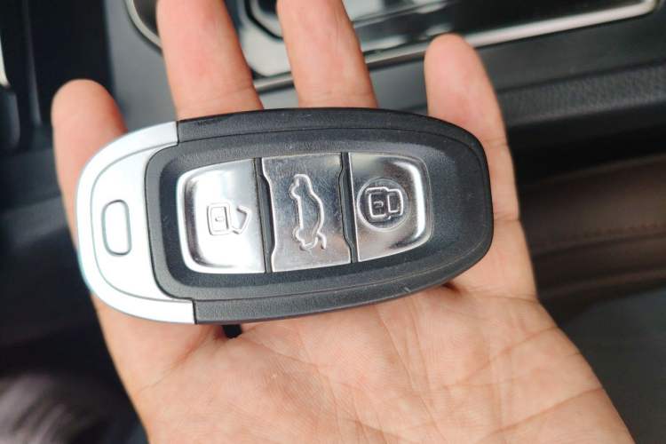 Used Hongqi H7  Vehicle Key