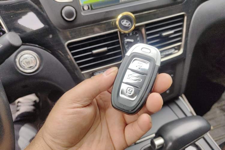 Used Hongqi H7 2018 2.0T Elite Edition Vehicle Key