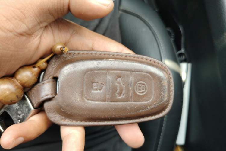 Used Hongqi H7 2018 2.0T Elite Edition Vehicle Key