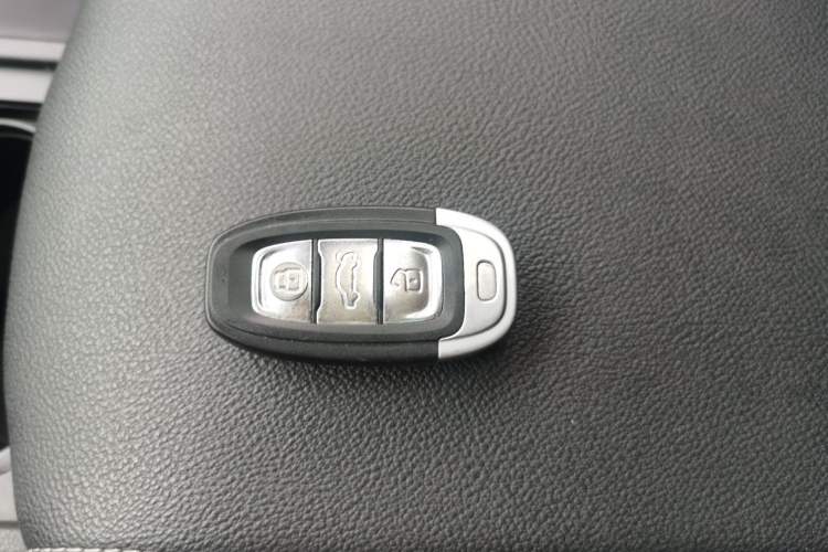 Used Hongqi H7 2018 2.0T Flagship Edition Vehicle Key
