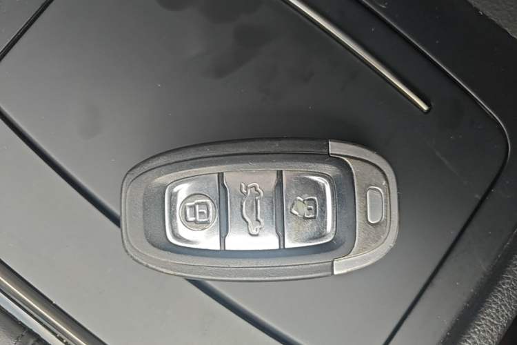 Used Hongqi H7 2018 2.0T Flagship Edition Vehicle Key