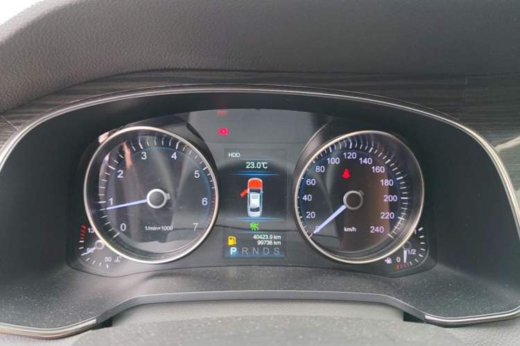 Used Hongqi H7 2018 2.0T Flagship Edition Instrument Cluster