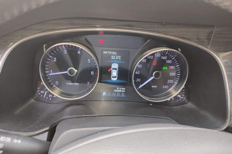 Used Hongqi H7 2018 2.0T Flagship Edition Instrument Cluster