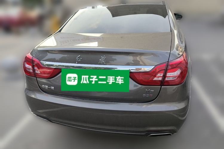 Used Hongqi H7 2018 2.0T Flagship Edition Rear