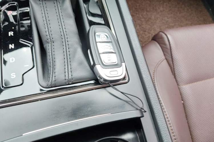 Used Hongqi H7 2018 2.0T Flagship Edition Vehicle Key