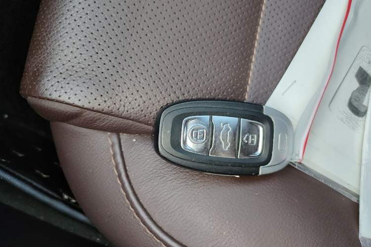 Used Hongqi H7 2018 2.0T Flagship Edition Vehicle Key