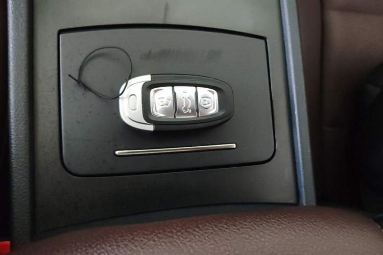 Used Hongqi H7 2018 2.0T Flagship Edition Vehicle Key