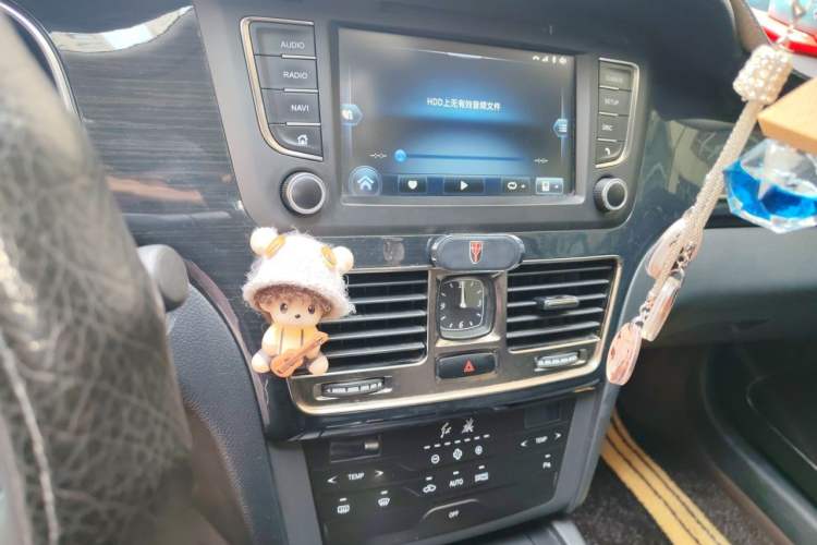 Used Hongqi H7 2019 1.8T Comfort Edition Audio And AC Panel