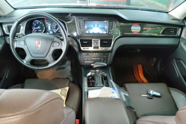 Used Hongqi H7 2019 3.0L Prestige Edition Center Console