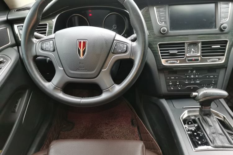 Used Hongqi H7 2019 2.0T Elite Edition Center Console