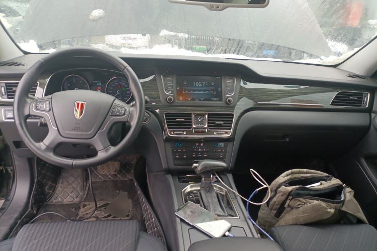 Used Hongqi H7 2019 1.8T Comfort Edition Center Console
