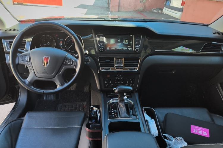Used Hongqi H7 2019 3.0L Prestige Edition Center Console