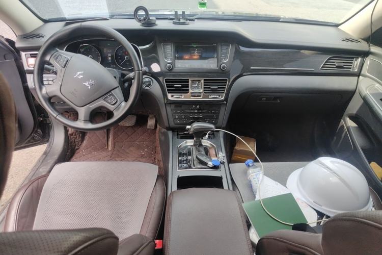 Used Hongqi H7  Center Console