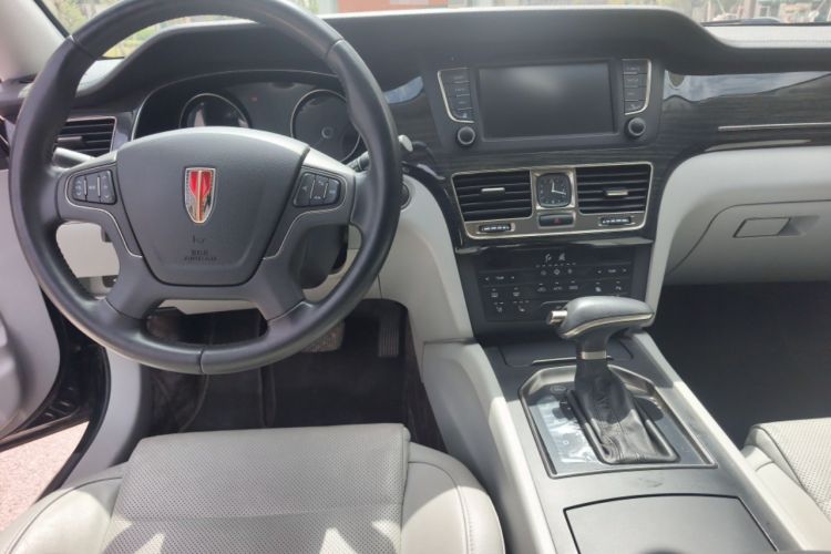 Used Hongqi H7 2019 3.0L Prestige Edition Center Console