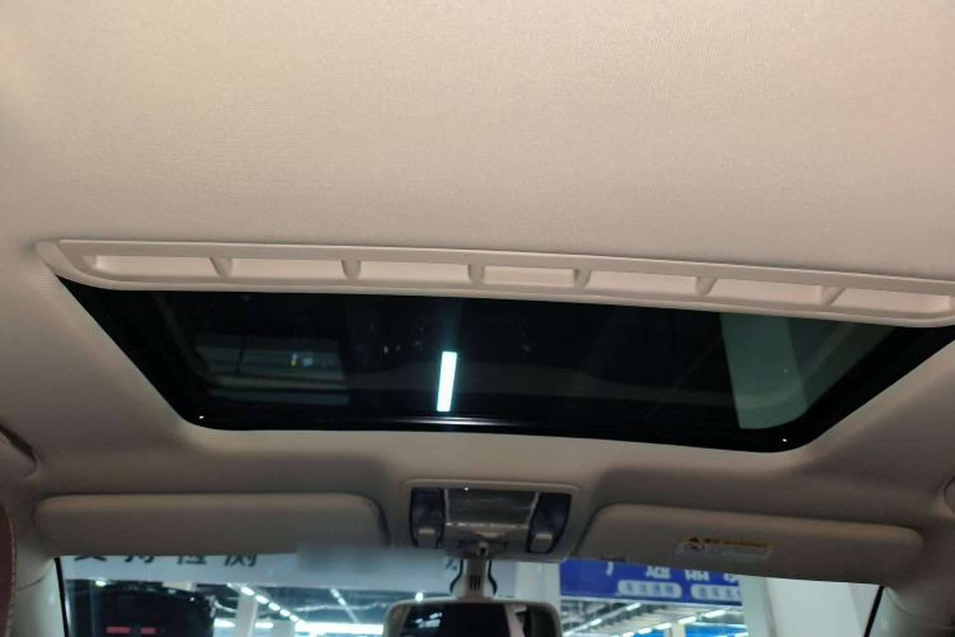 Used Hongqi H7 2019 2.0T Elite Edition Headliner