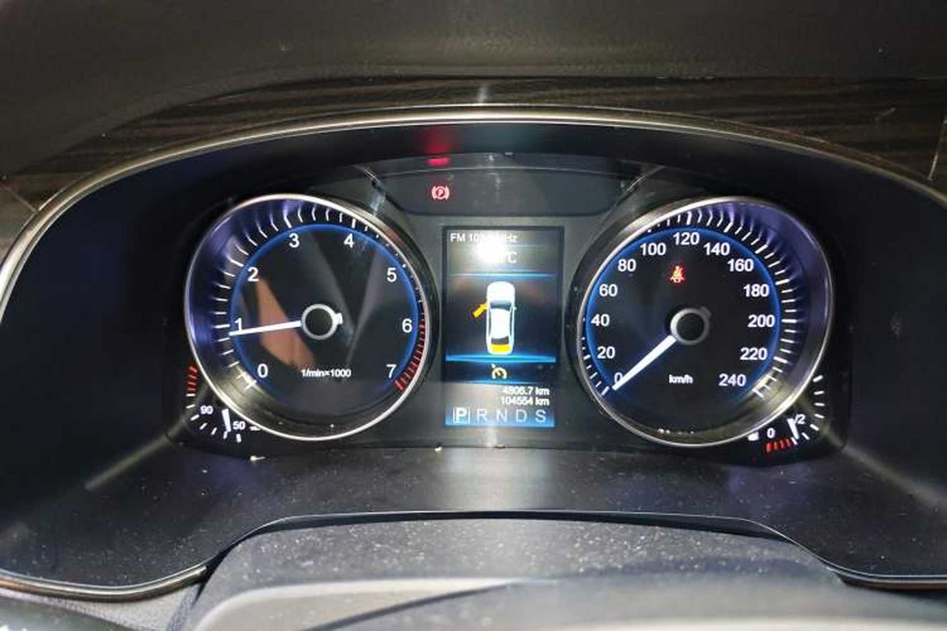 Used Hongqi H7 2019 2.0T Flagship Edition Instrument Cluster