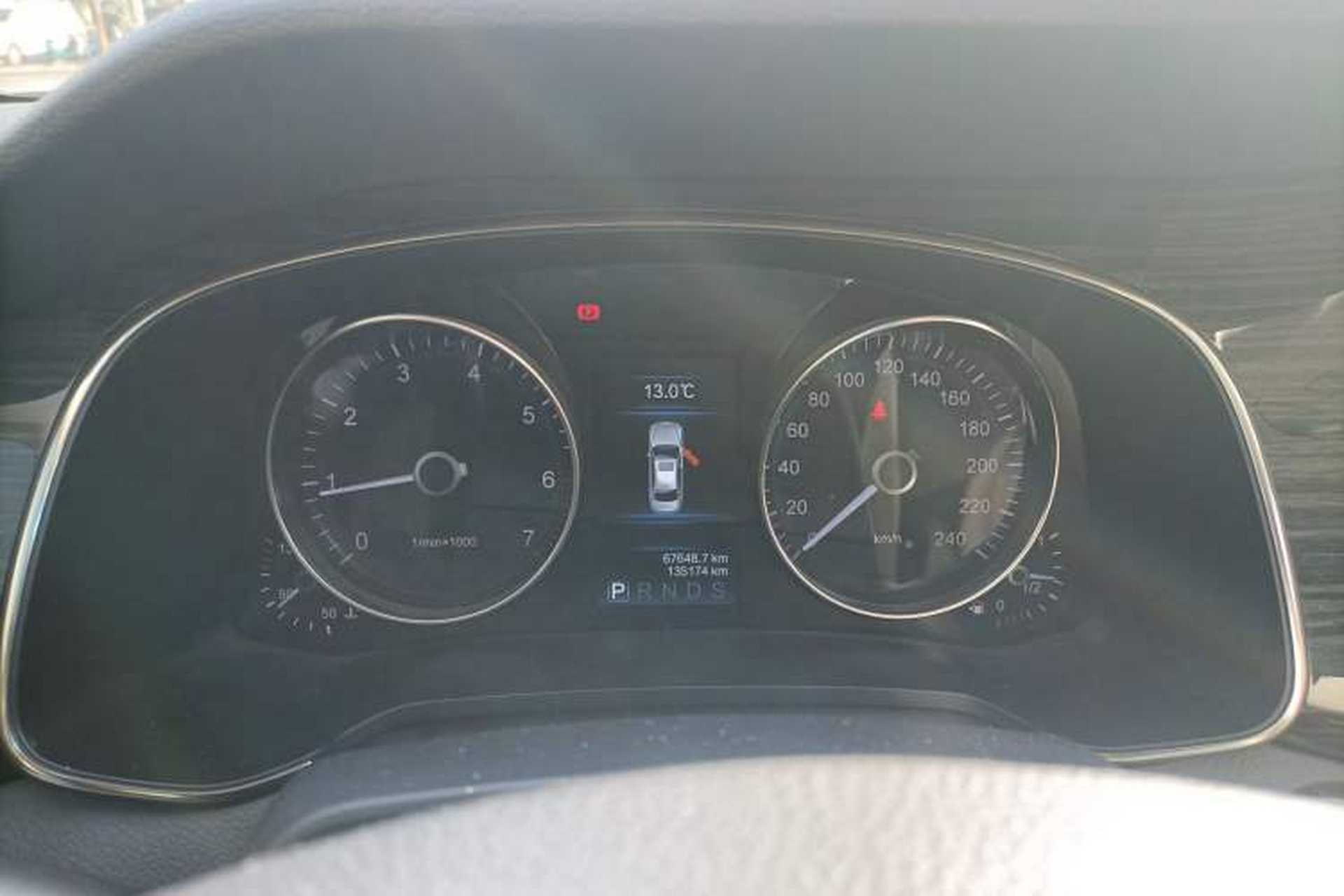 Used Hongqi H7 2019 1.8T Comfort Edition Instrument Cluster