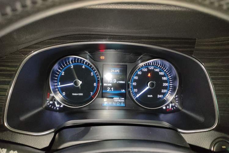 Used Hongqi H7 2019 3.0L Prestige Edition Instrument Cluster