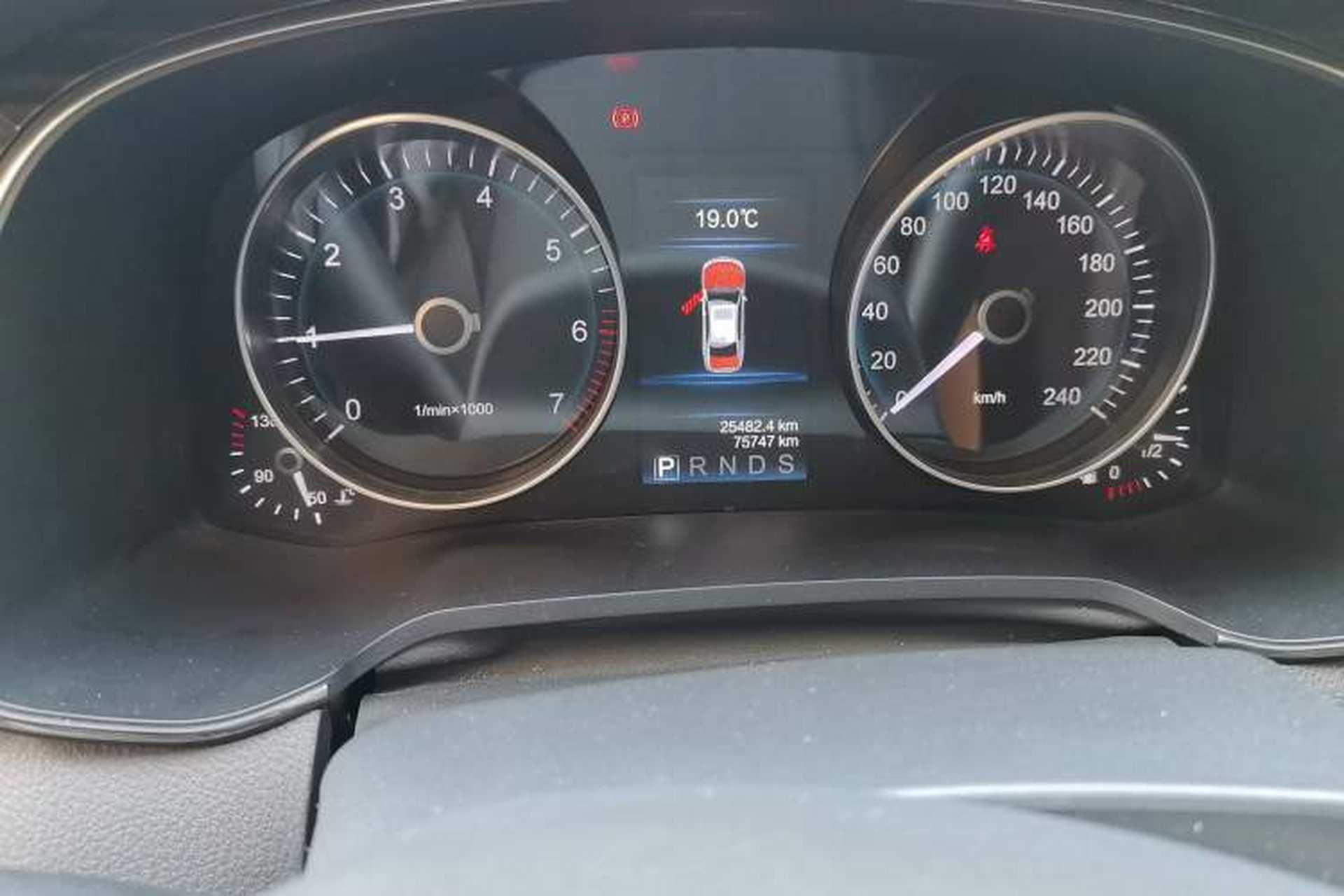 Used Hongqi H7 2019 2.0T Flagship Edition Instrument Cluster