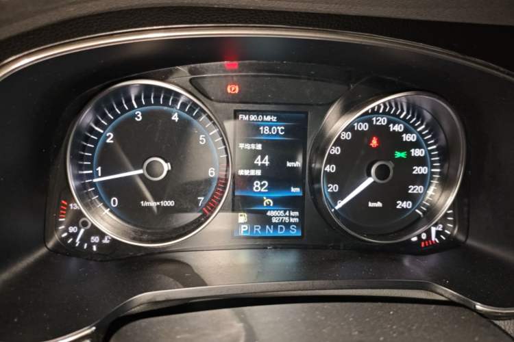 Used Hongqi H7 2019 1.8T Comfort Edition Instrument Cluster