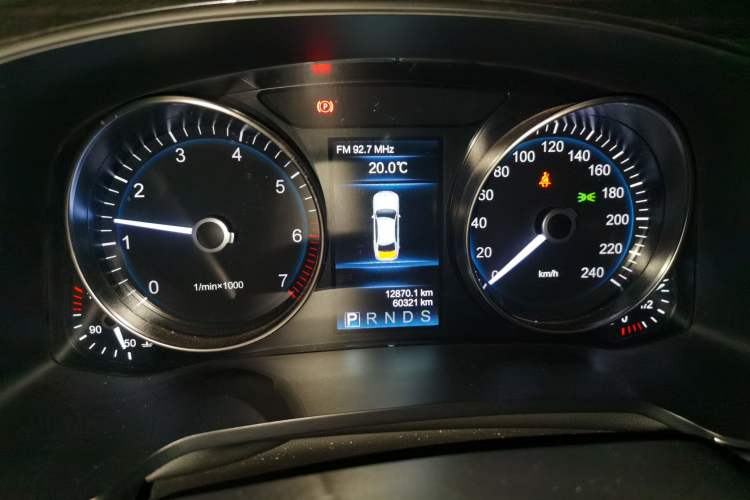 Used Hongqi H7 2019 1.8T Comfort Edition Instrument Cluster