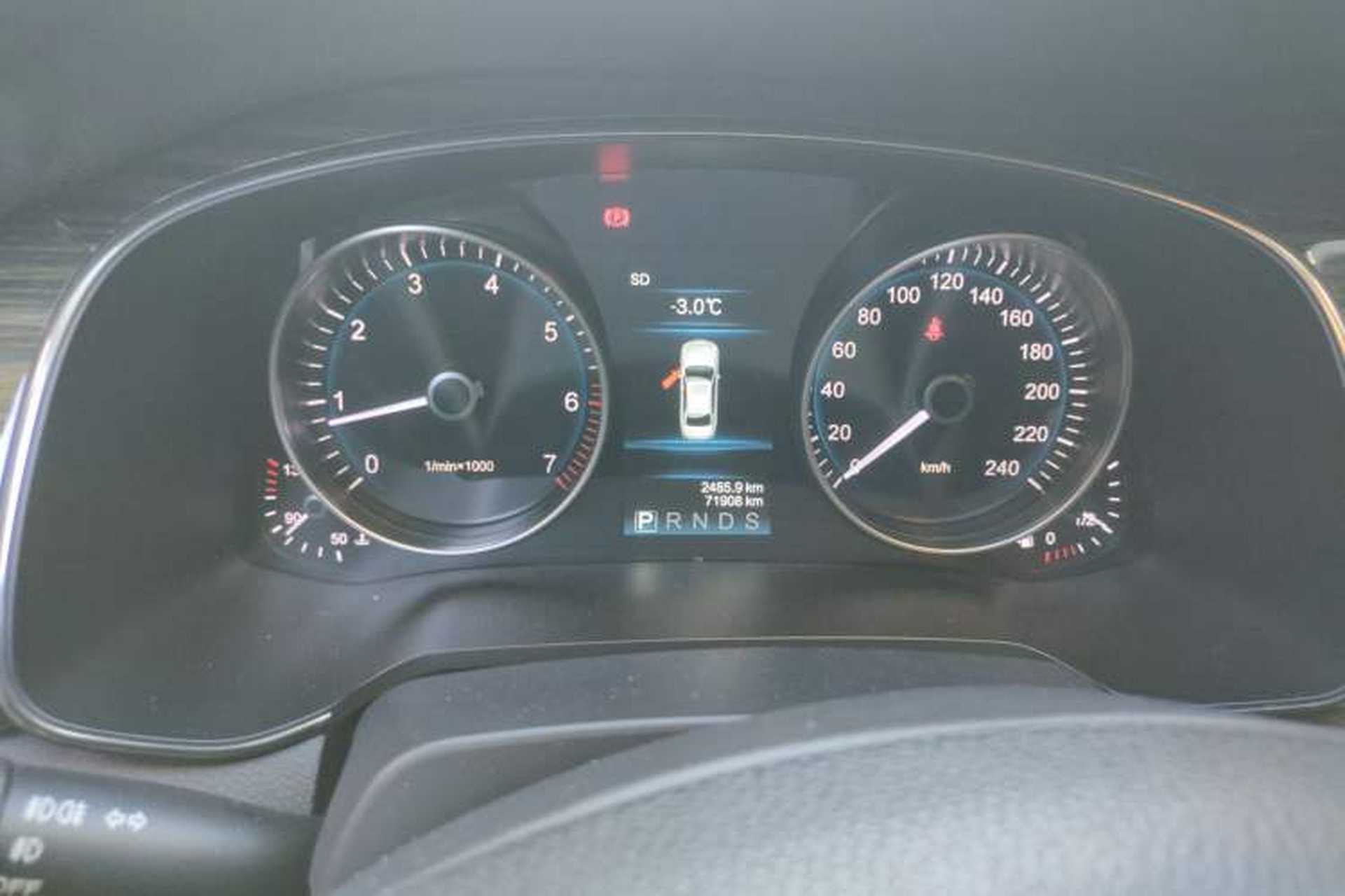 Used Hongqi H7 2019 1.8T Comfort Edition Instrument Cluster