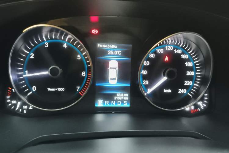 Used Hongqi H7 2019 2.0T Elite Edition Instrument Cluster