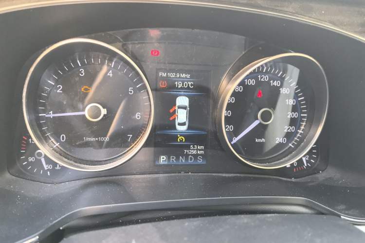 Used Hongqi H7 2019 2.0T Flagship Edition Instrument Cluster
