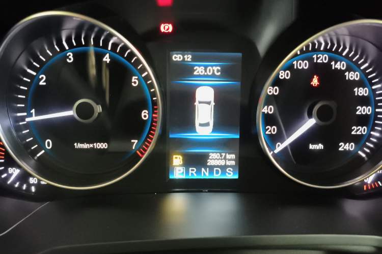 Used Hongqi H7 2019 2.0T Elite Edition Instrument Cluster