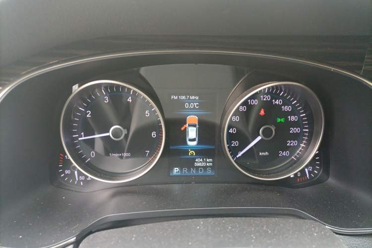 Used Hongqi H7 2019 1.8T Comfort Edition Instrument Cluster