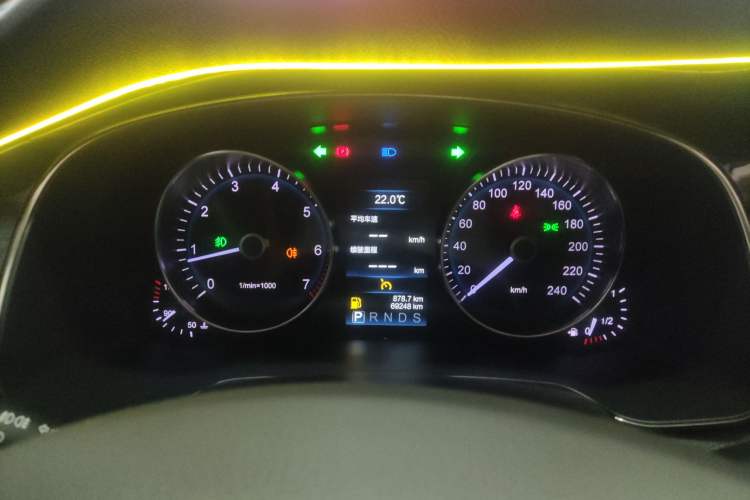 Used Hongqi H7 2019 2.0T Flagship Edition Instrument Cluster