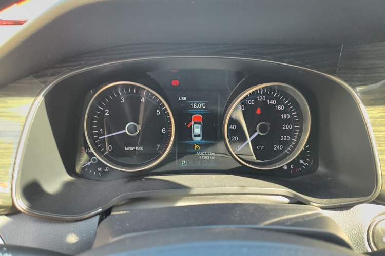 Used Hongqi H7 2019 3.0L Prestige Edition Instrument Cluster
