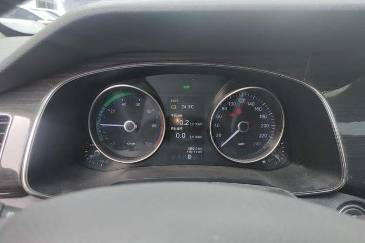 Used Hongqi H7  Instrument Cluster
