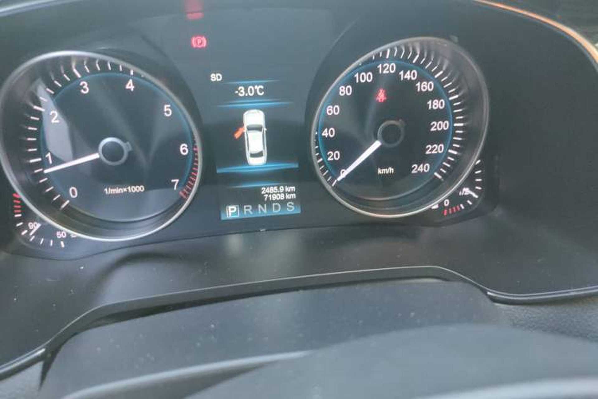 Used Hongqi H7 2019 1.8T Comfort Edition Odometer Close Up
