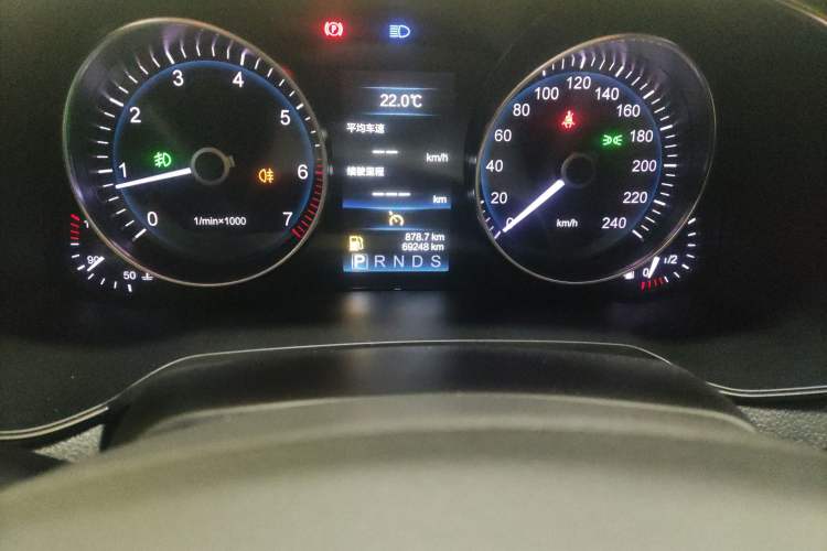 Used Hongqi H7 2019 2.0T Flagship Edition Odometer Close Up