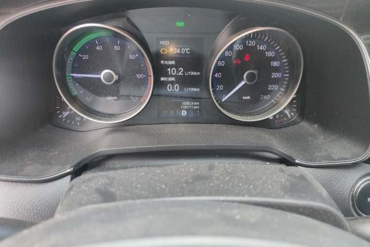 Used Hongqi H7  Odometer Close Up