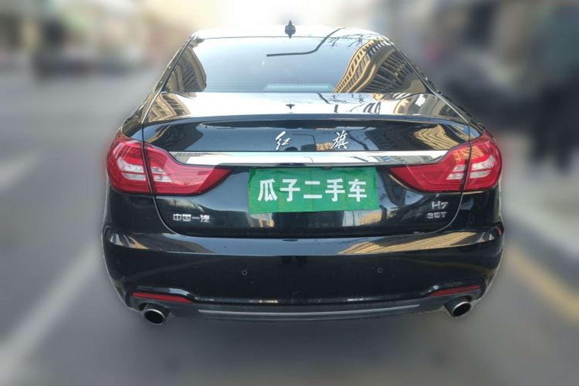 Used Hongqi H7 2019 1.8T Comfort Edition Rear