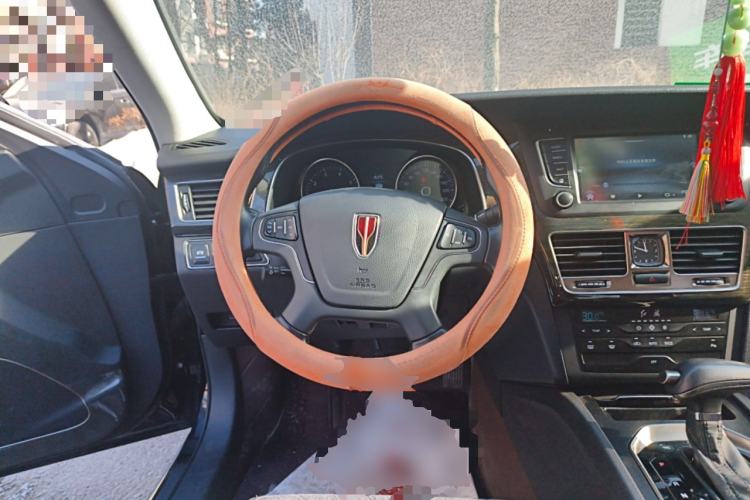 Used Hongqi H7 2019 1.8T Comfort Edition Steering Wheel