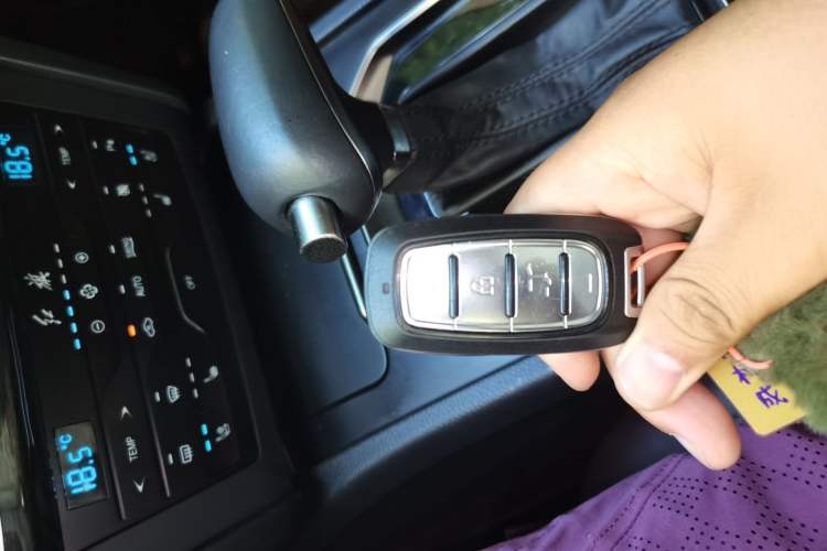 Used Hongqi H7 2019 3.0L Prestige Edition Vehicle Key