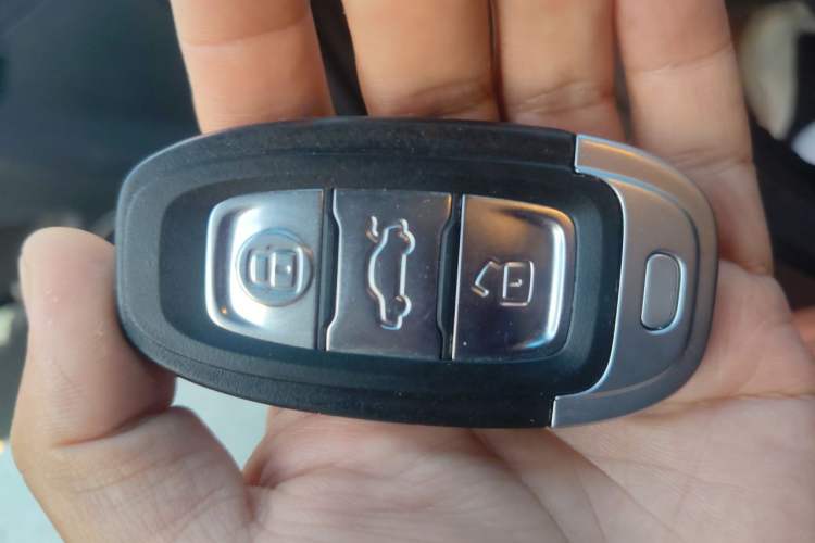 Used Hongqi H7 2019 1.8T Comfort Edition Vehicle Key