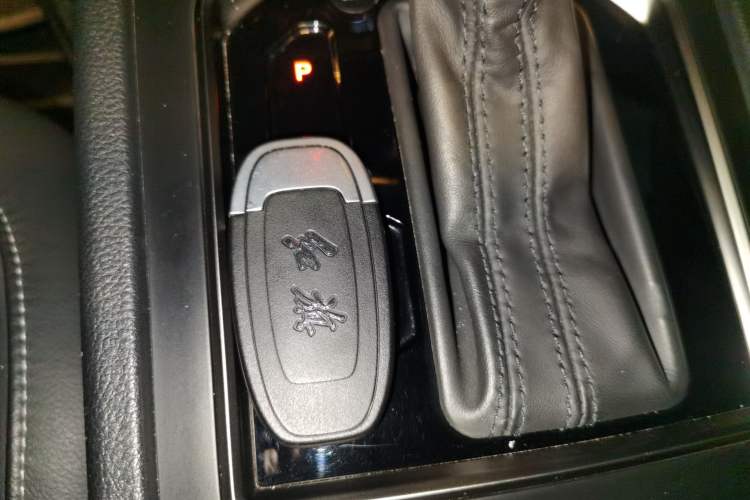 Used Hongqi H7 2019 1.8T Comfort Edition Vehicle Key