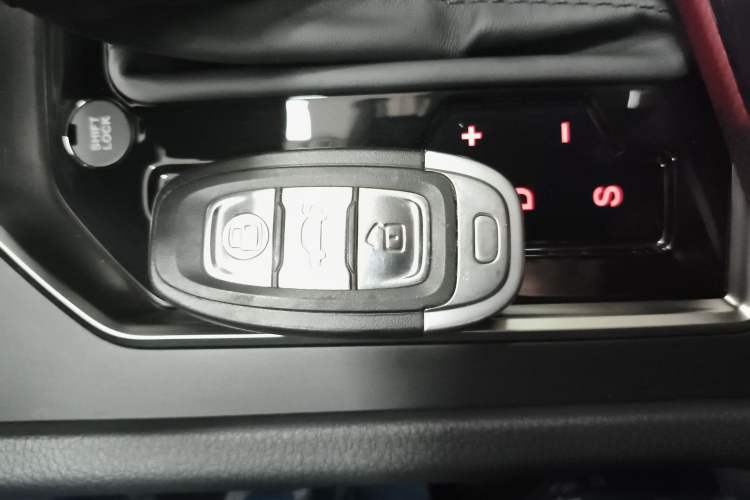 Used Hongqi H7 2019 2.0T Elite Edition Vehicle Key
