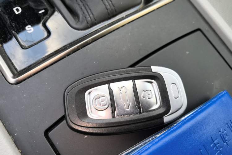Used Hongqi H7 2019 2.0T Flagship Edition Vehicle Key