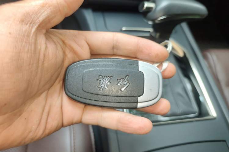 Used Hongqi H7 2019 2.0T Flagship Edition Vehicle Key