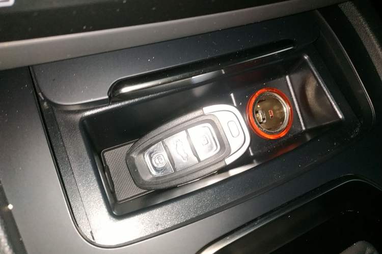 Used Hongqi H7 2019 2.0T Elite Edition Vehicle Key