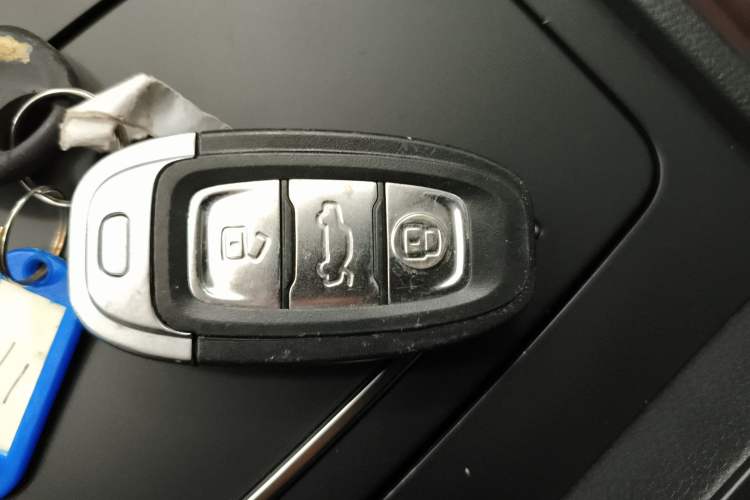 Used Hongqi H7 2019 2.0T Elite Edition Vehicle Key