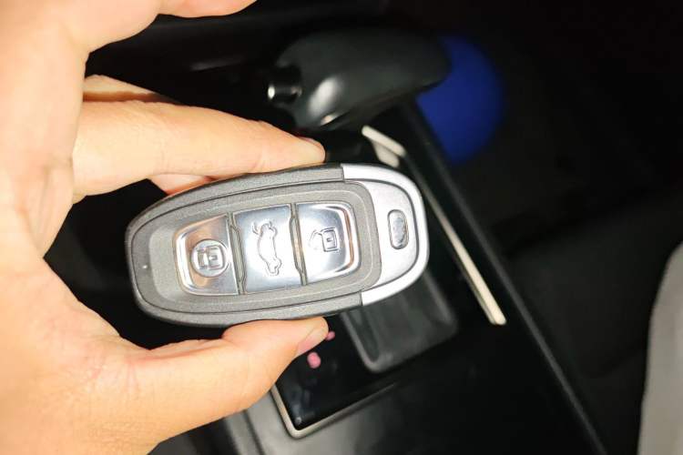 Used Hongqi H7 2019 1.8T Comfort Edition Vehicle Key