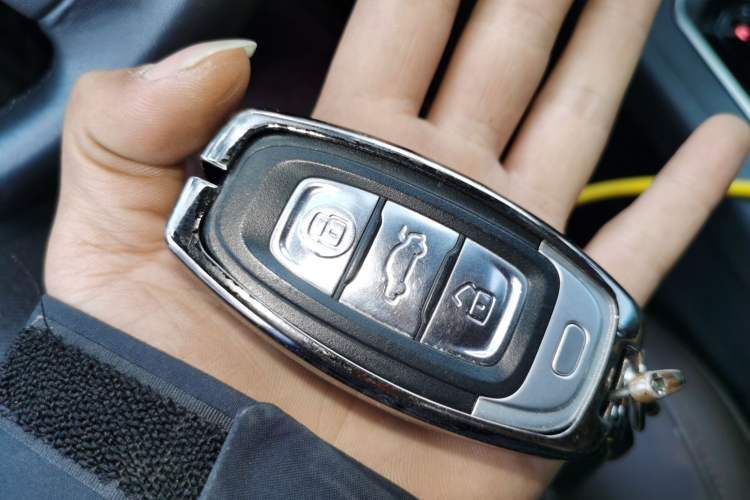Used Hongqi H7 2019 2.0T Elite Edition Vehicle Key